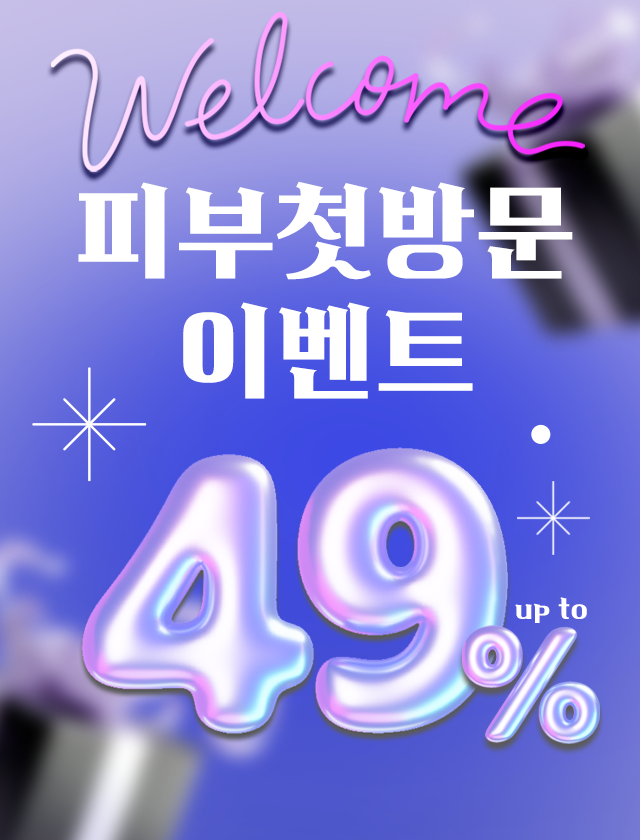 46b1a12a6659d1c8ee8a6cf3029b2707_1767603109_4051.png